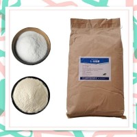 L-絲氨酸正規(guī)廠家 食品級(jí)L-絲氨酸 批發(fā)零售
