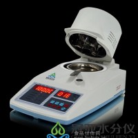 火鍋底料固含量檢測(cè)儀|食品固含量測(cè)定儀