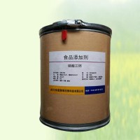 磷酸三鈣正規(guī)廠家 食品級(jí)磷酸三鈣 批發(fā)零售