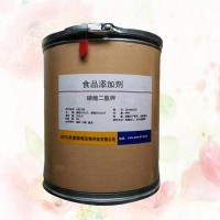 磷酸二氫鉀正規(guī)廠家 食品級磷酸二氫鉀 批發(fā)零售