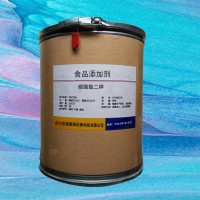 現(xiàn)貨供應(yīng) 食品級(jí) 磷酸氫二鉀 水分保持劑 批發(fā)零售