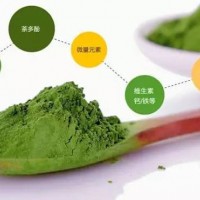綠茶粉/抹茶粉