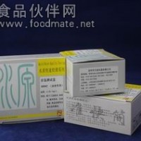 泳池余氯測(cè)試盒    80042余氯快速測(cè)試試紙