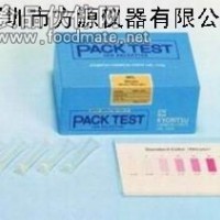 工業(yè)廢水檢測項目