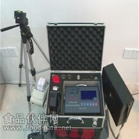 電廠煤塵顆粒濃度檢測(cè)儀