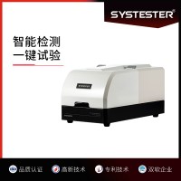 建材水蒸氣透過率測(cè)試儀