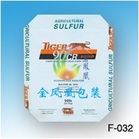 紙紗復(fù)合包裝袋