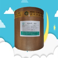 （植酸鈉）食品級(jí)生產(chǎn)廠家