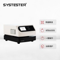 儲氫材料氫氣透過率測試儀