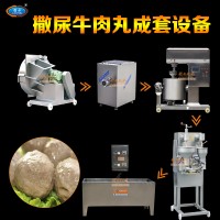 商用撒尿牛肉成套設(shè)備，潮汕撒尿牛肉成套設(shè)備多少錢