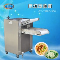 多功能自動(dòng)壓面機(jī) 做餃子皮云吞皮的機(jī)器 面條壓面設(shè)備