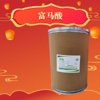 富馬酸食品添加劑