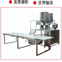 無(wú)礬紅薯粉條機(jī)，無(wú)需打芡一次成型苕粉機(jī)