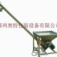 現(xiàn)貨  定量螺旋給料機
