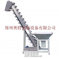 長期批發(fā) 連續(xù)斗式提升機