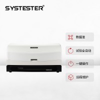 GBT25975-2018建筑外墻外保溫用巖棉制品透濕儀