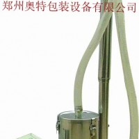 批量生產(chǎn) 氣動真空上料機
