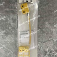 PSEN ma1.4p-50皮爾磁開關(guān)506334