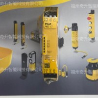 750107皮爾磁安全繼電器PNOZ s7 24VDC