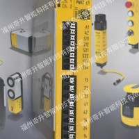 PILZ皮爾磁繼電器710001 PNOZ C1