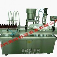 現(xiàn)貨   全自動液體灌裝旋蓋一體機