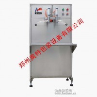 生產(chǎn)銷售   食用油自動(dòng)灌裝機(jī)