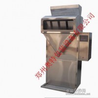 豌豆包裝機(jī)  現(xiàn)貨