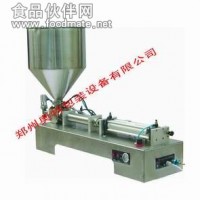 現(xiàn)貨   辣醬灌裝機