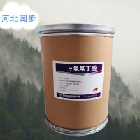 （氨基丁酸價(jià)格）