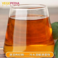 澤朗生物枸杞速溶粉，澤朗速溶枸杞粉
