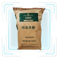 西王結(jié)晶果糖食品級 D-果糖 左旋糖 歡迎訂購