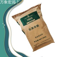現(xiàn)貨 食品級(jí)低聚果糖 甜味劑 粉末蔗果低聚糖 水溶性膳食纖維