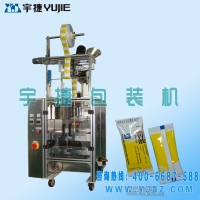 全自動(dòng)粉劑包裝機(jī)，粉末包裝機(jī)
