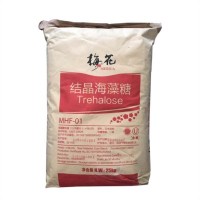 海藻糖添加量批發(fā)海藻糖食品級海藻糖價格
