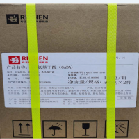 食品級(jí)發(fā)酵Y氨基丁酸食品級(jí)營養(yǎng)添加劑氨基丁酸價(jià)格
