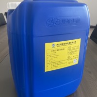 過氧乙酸消毒液生產(chǎn)廠家：雙雄生物