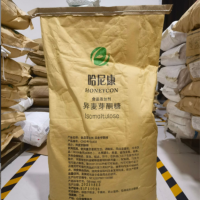 異麥芽酮糖價(jià)格甜味劑異麥芽酮糖飲料硬糖原料批發(fā)異麥芽酮糖