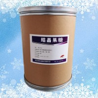 結(jié)晶果糖報價