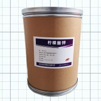 檸檬酸鉀報價