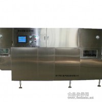 隧道烘箱 RHSD型 包物流發(fā)貨 廠價直銷 質(zhì)保一年