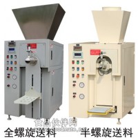 重質(zhì)碳酸鈣閥口袋包裝機(jī)