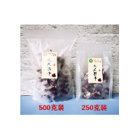 供應(yīng)百色原產(chǎn)火龍果干