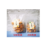 供應(yīng)玉芒芒果干250g袋裝