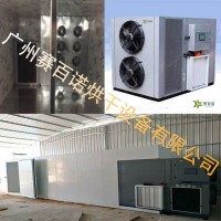 可控溫控濕、多種魚類干燥加工適用的魚干烘干機