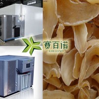 空氣能百合烘干機_百合熱泵烘干機