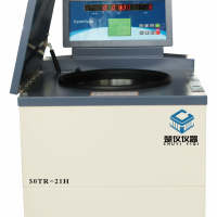 楚儀50TR-21H 高速冷凍離心機(jī)-供應(yīng)