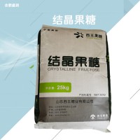 食品級結(jié)晶果糖