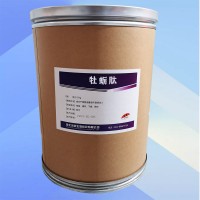 （牡蠣肽價錢）