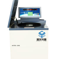 楚儀60TR-25H 高速冷凍離心機(jī)-供應(yīng)