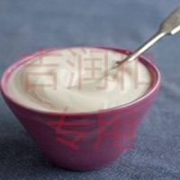 酸奶發(fā)酵劑長期供應(yīng)